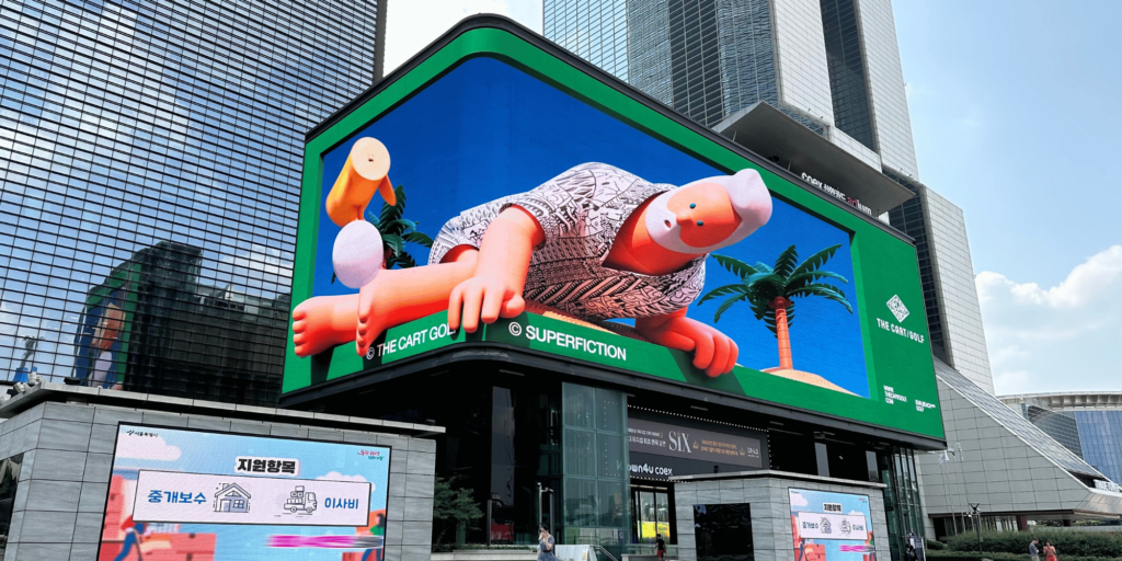 3d-billboard